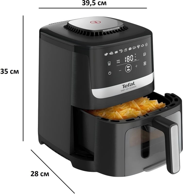 Мультипечь Tefal Easy Fry Silence Vision EY5568E0