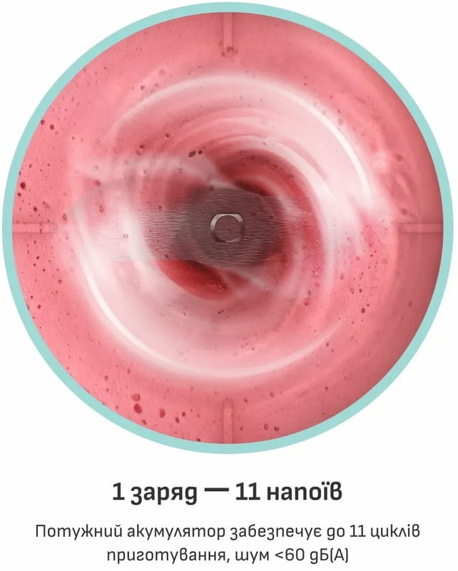 Фитнес-блендер Tefal Lightmix BL1C0430