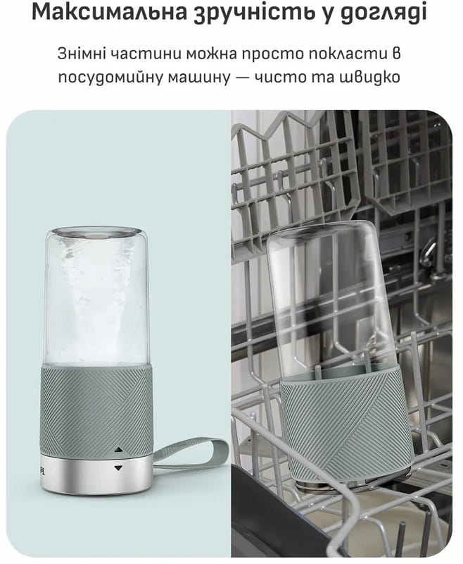 Фитнес-блендер Tefal Lightmix BL1C0430