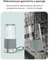 Фото - Фитнес-блендер Tefal Lightmix BL1C0430 | click.ua