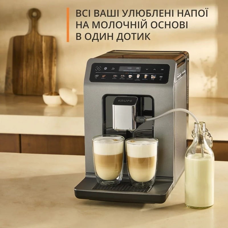 Кавомашина Krups Evidence Hot & Cold EA898GF0