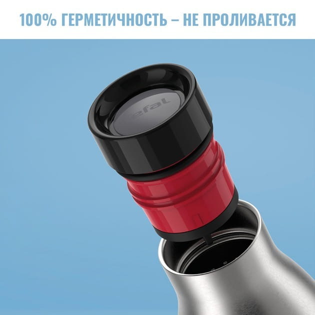 Термобутылка Tefal Bludrop soft touch 500 мл (N3110710)