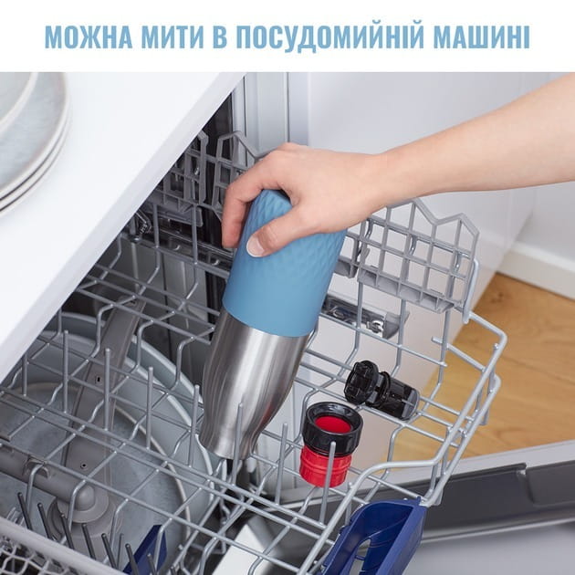 Термобутылка Tefal Bludrop soft touch 500 мл (N3110710)