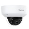 Фото - IP-камера Reolink RP-PCV8MZ 2.7-13.5 mm | click.ua