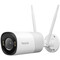 Фото - IP-камера Reolink RP-WCB8MZ 2.7-13.5 mm | click.ua