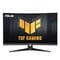 Фото - Монитор Asus 31.5" TUF Gaming VG32VQM5B (90LM0BI1-B01171) VA Black Curved 250Hz | click.ua