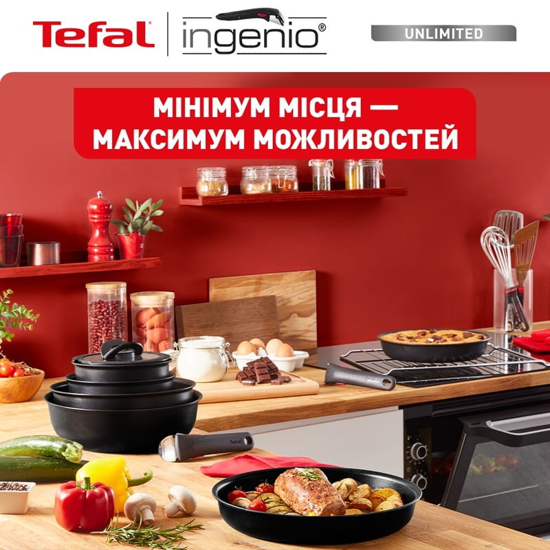 Набор посуды Tefal Ingenio Unlimited 13 предметов (L7639002)