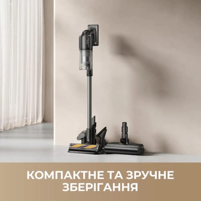 Аккумуляторный пылесос Dreame R20 Ultra AquaCycle (VRV57F)