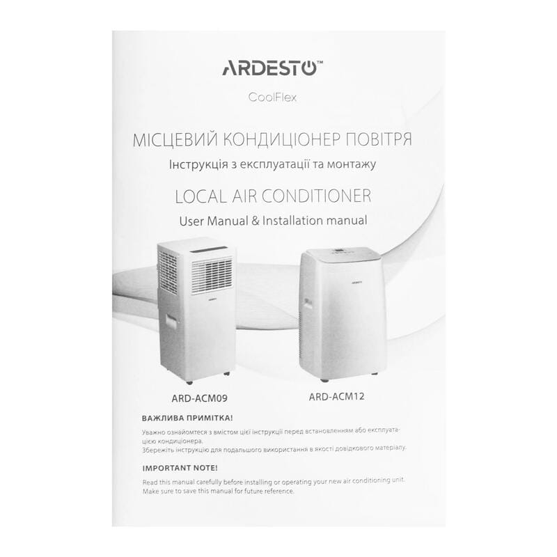 Кондиционер Ardesto ARD-ACM12