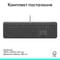 Фото - Клавиатура Logitech Signature Slim K620 for Business Graphite (920-013333) | click.ua
