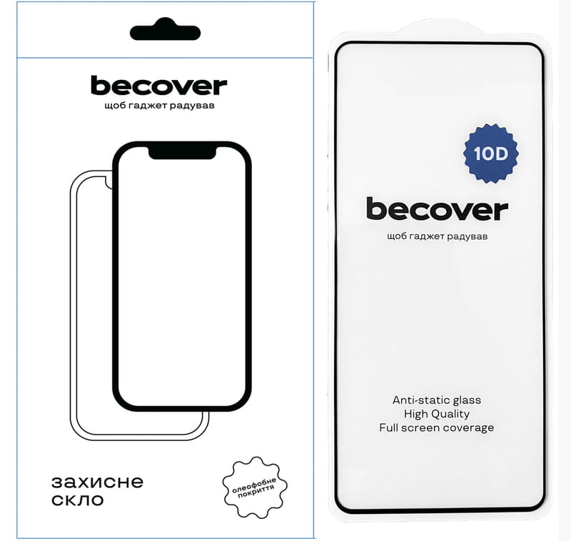 Захисне скло BeCover для OnePlus Nord CE 3 Lite 5G 10D Black (711338)