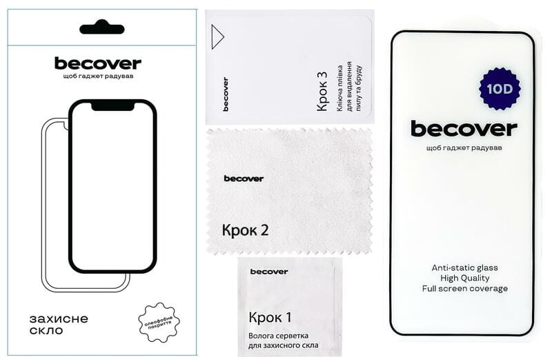 Захисне скло BeCover для Poco X6 Pro 10D Black (711342)