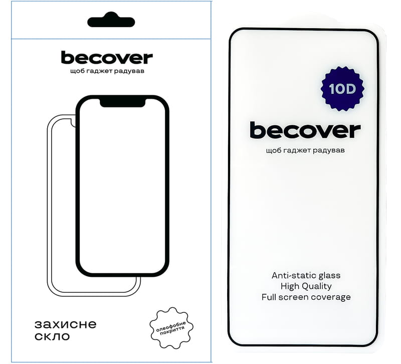 Захисне скло BeCover для Poco X6 Pro 10D Black (711342)