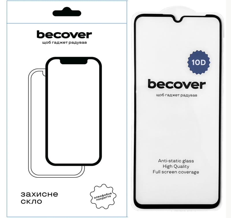 Защитное стекло BeCover для Realme C51 10D Black (711343)