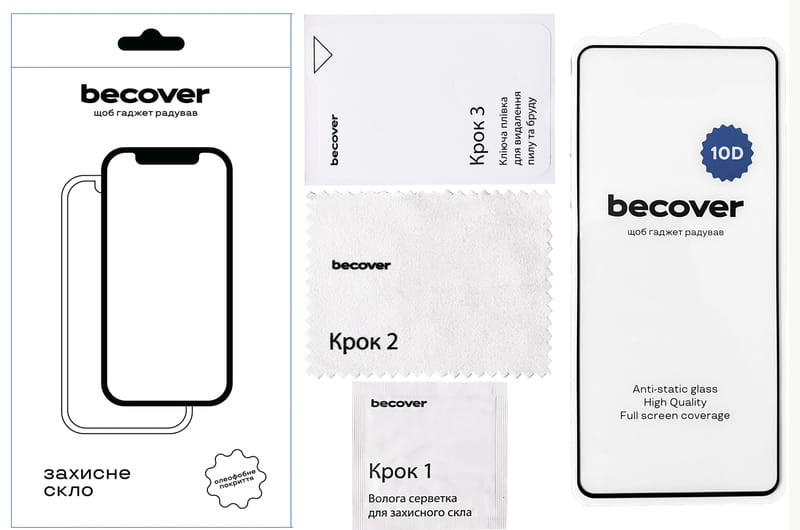 Захисне скло BeCover для Realme 12 Pro 5G 10D Black (711346)
