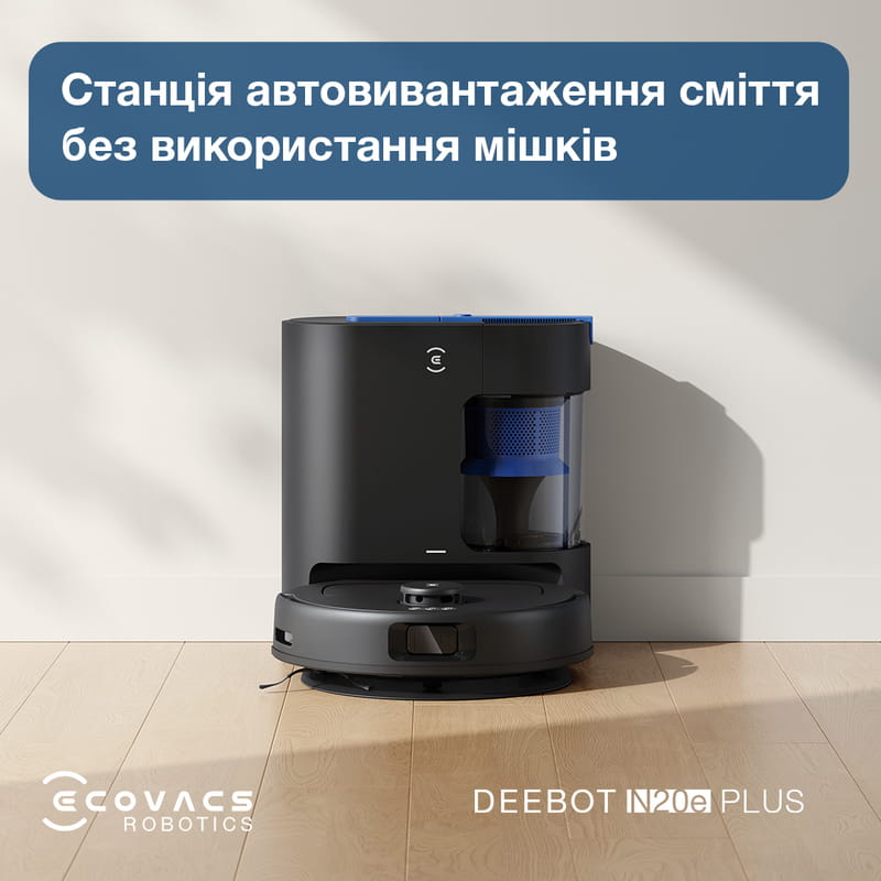 Робот-пилосос Ecovacs Deebot Ozmo N20E Plus (YDLX11-3) Black