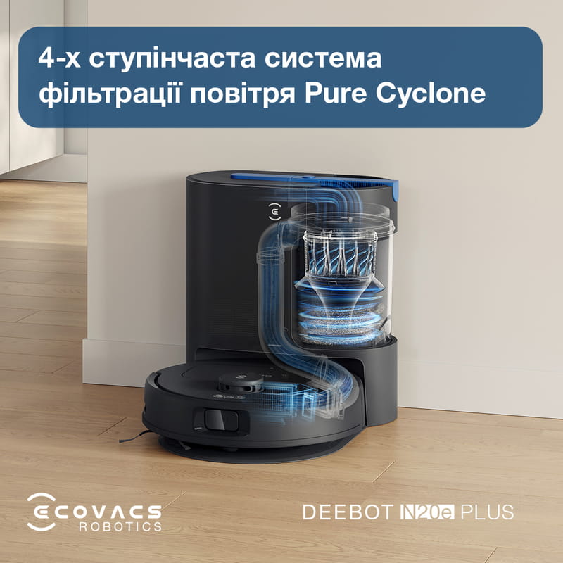 Робот-пилосос Ecovacs Deebot Ozmo N20E Plus (YDLX11-3) Black