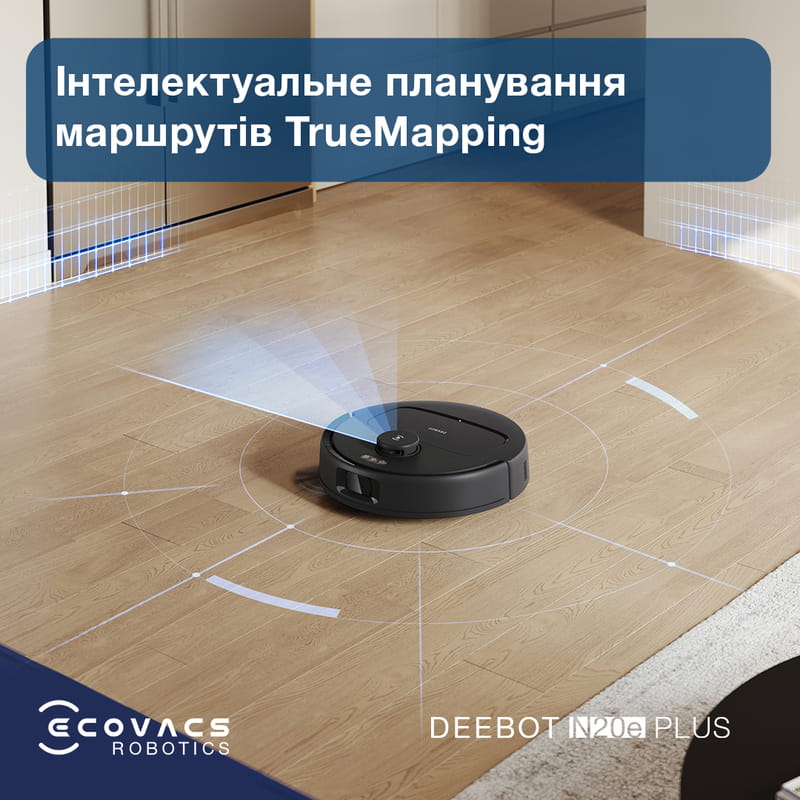 Робот-пилосос Ecovacs Deebot Ozmo N20E Plus (YDLX11-3) Black