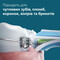 Фото - Зубная электрощетка Philips Sonicare Series 6100 HX7406/01 | click.ua