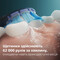 Фото - Зубная электрощетка Philips HX7421/01 | click.ua