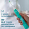 Фото - Зубная электрощетка Philips Sonicare 4100 Series HX3689/43 | click.ua