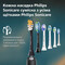 Фото - Зубная электрощетка Philips Sonicare 4100 Series HX3689/43 | click.ua