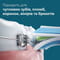 Фото - Зубная электрощетка Philips Sonicare 4100 Series HX3689/43 | click.ua