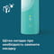 Фото - Зубная электрощетка Philips Sonicare 4100 Series HX3689/43 | click.ua