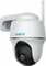 Фото - IP-камера Reolink Argus Series B430 (Argus PT) | click.ua