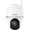 Фото - IP-камера Reolink Argus Series B430 (Argus PT) | click.ua