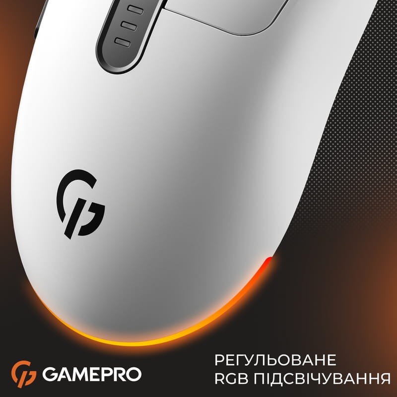 Миша бездротова GamePro Genesis Winner White (GM079W)