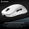 Фото - Миша бездротова GamePro Asgard Loki White (GM022W) | click.ua