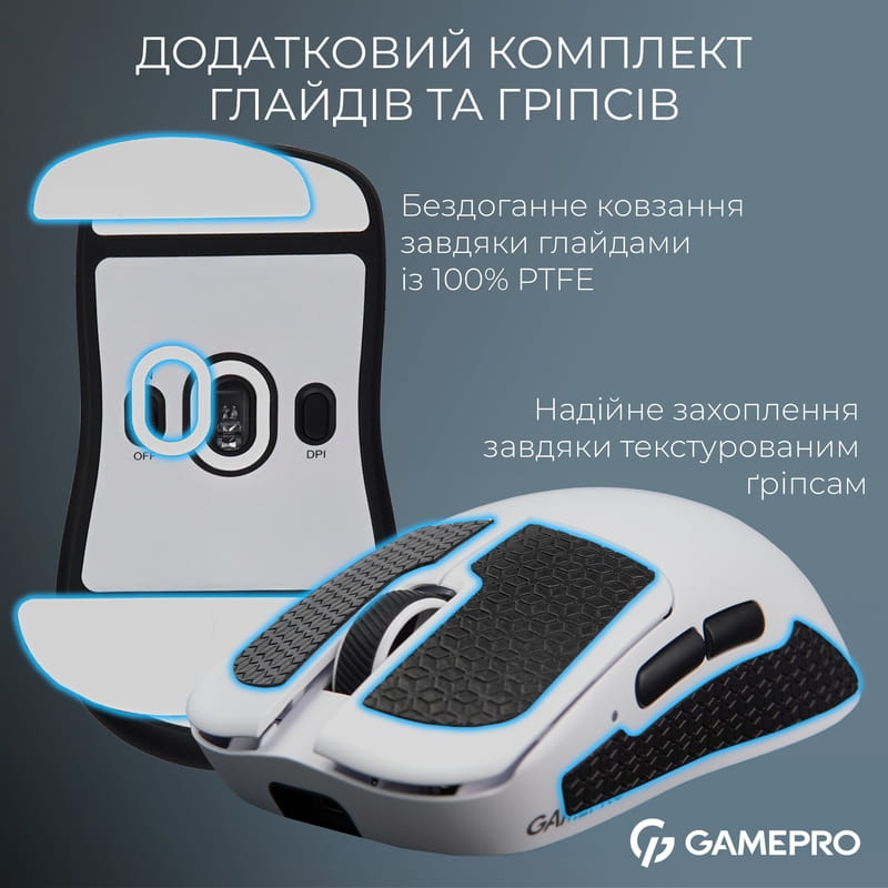 Мышь беспроводная GamePro Asgard Odin White (GM035W)