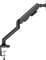 Фото - Крепление настольное для монитора OfficePro 17-40" Black (MA451B) | click.ua