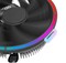 Фото - Кулер процесорний GameMax Gamma 200 RGB | click.ua