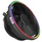 Фото - Кулер процесорний GameMax Gamma 200 RGB | click.ua