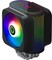 Фото - Кулер процесорний GameMax Gamma 600 ARGB | click.ua