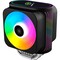 Фото - Кулер процесорний GameMax Gamma 600 ARGB | click.ua