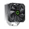 Фото - Кулер процесорний GameMax Sigma 540 | click.ua