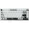 Фото - Клавиатура GamePro Genesis MK126 Silverlight | click.ua