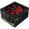 Фото - Блок живлення GameMax GM-450B 450W Black | click.ua