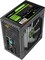 Фото - Блок живлення GameMax VP-600-RGB 600W | click.ua