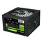 Фото - Блок живлення GameMax VP-600-RGB 600W | click.ua