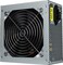 Фото - Блок живлення GameMax GM-500 80+ APFC 500W | click.ua
