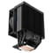 Фото - Кулер процесорний PCCooler R300 ARGB BK | click.ua
