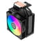 Фото - Кулер процесорний PCCooler R300 ARGB BK | click.ua