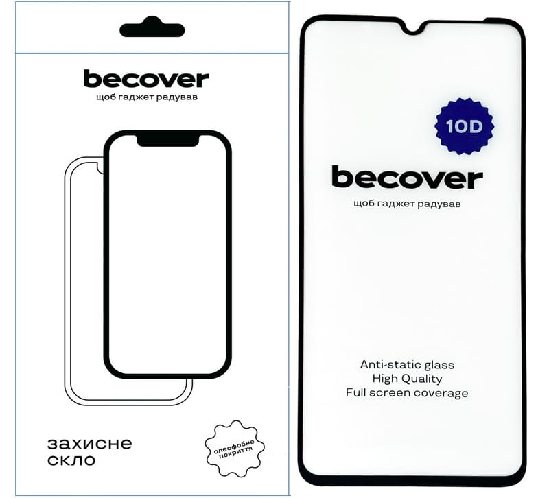 Защитное стекло BeCover для Samsung Galaxy A05 SM-A055/A05s SM-A057 10D Black (711348)