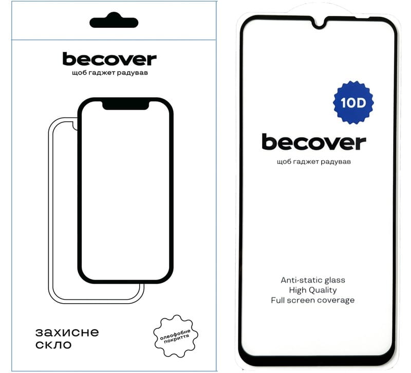 Защитное стекло BeCover для Xiaomi Redmi 12C 10D Black (711371)