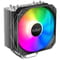 Фото - Кулер процесорний PCCooler Paladin 400 ARGB | click.ua