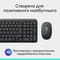 Фото - Комплект (клавіатура, миша) бездротовий Logitech MK250 Graphite (920-013823) | click.ua